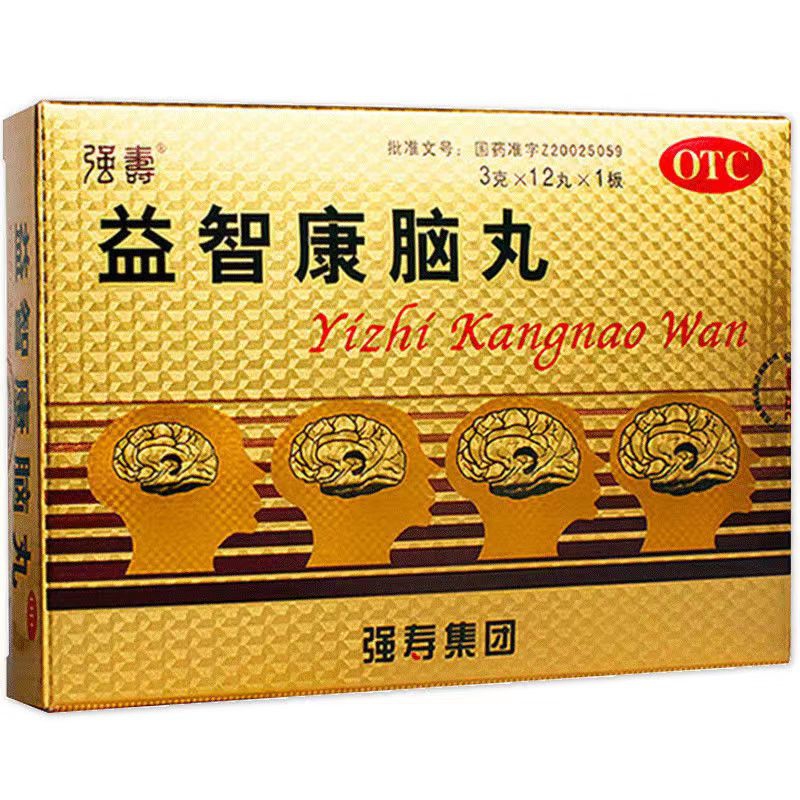 強(qiáng)壽正面傾斜