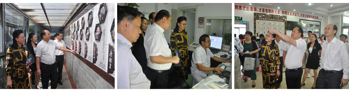 參觀北京德勝門(mén)中醫(yī)院