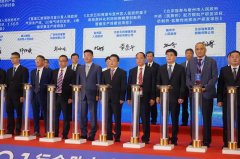 《中藥（民族藥）配方顆粒研發(fā)項目、仿制藥-鹽酸伐地那非產(chǎn)研發(fā)項目》在邕成功簽約